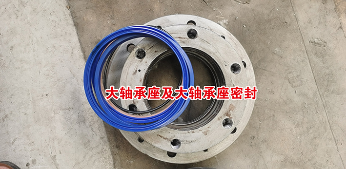 30、40細石混凝土輸送泵配件大全